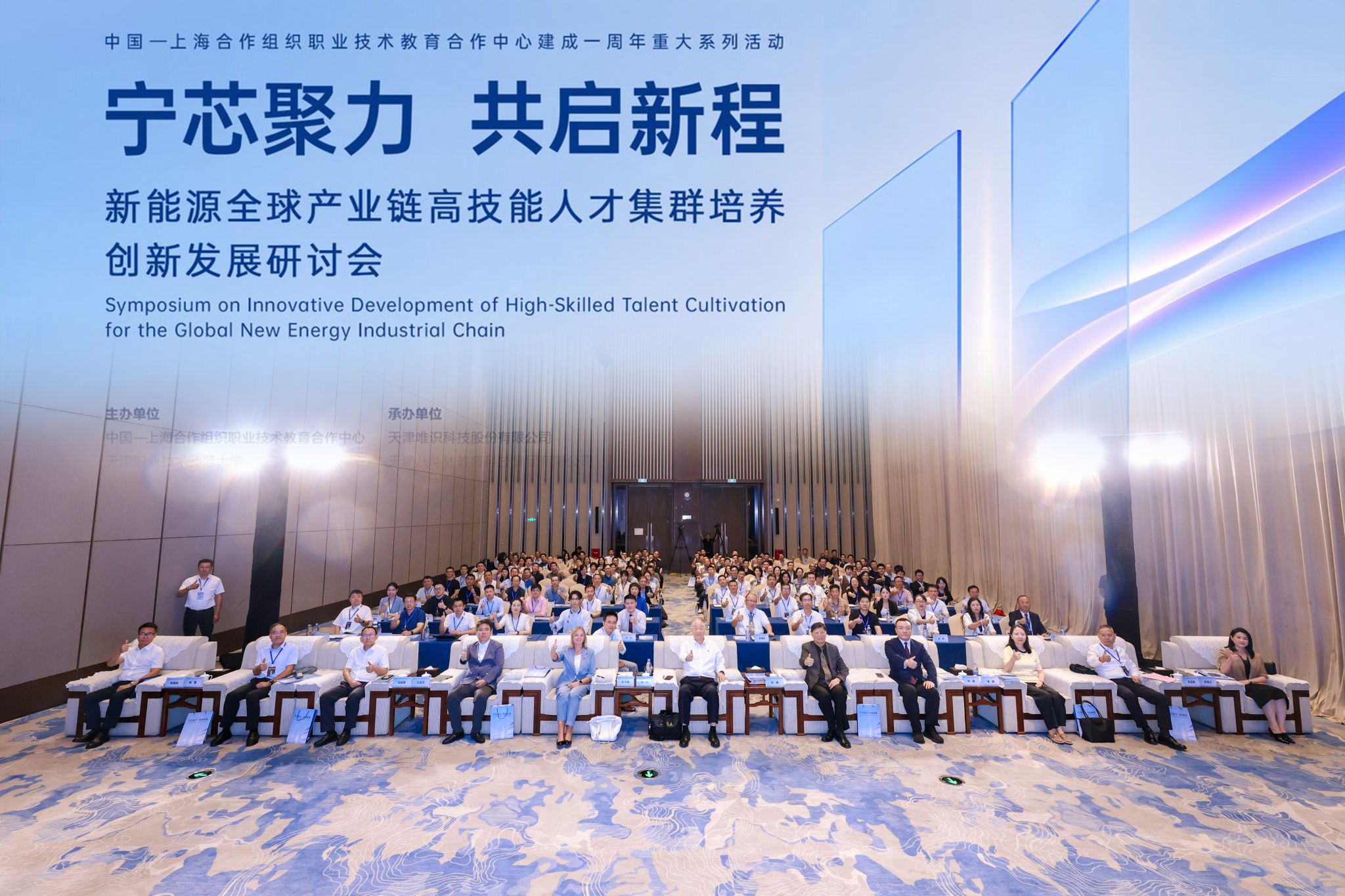 资产管理中心等部门负责人一同参与检查